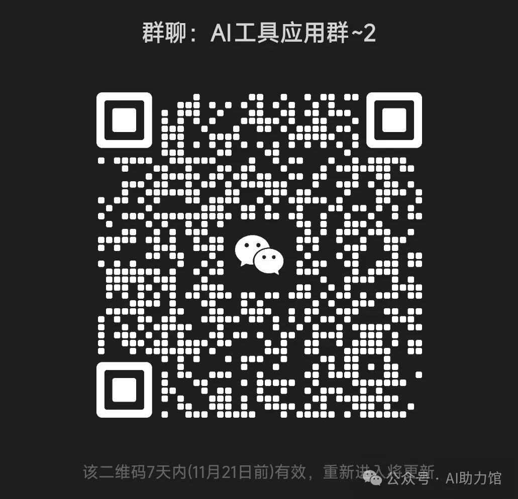 为什么别人的图片很有“高级感”，我的没？ | 不用PS，AI帮你快速做出想要的场景图