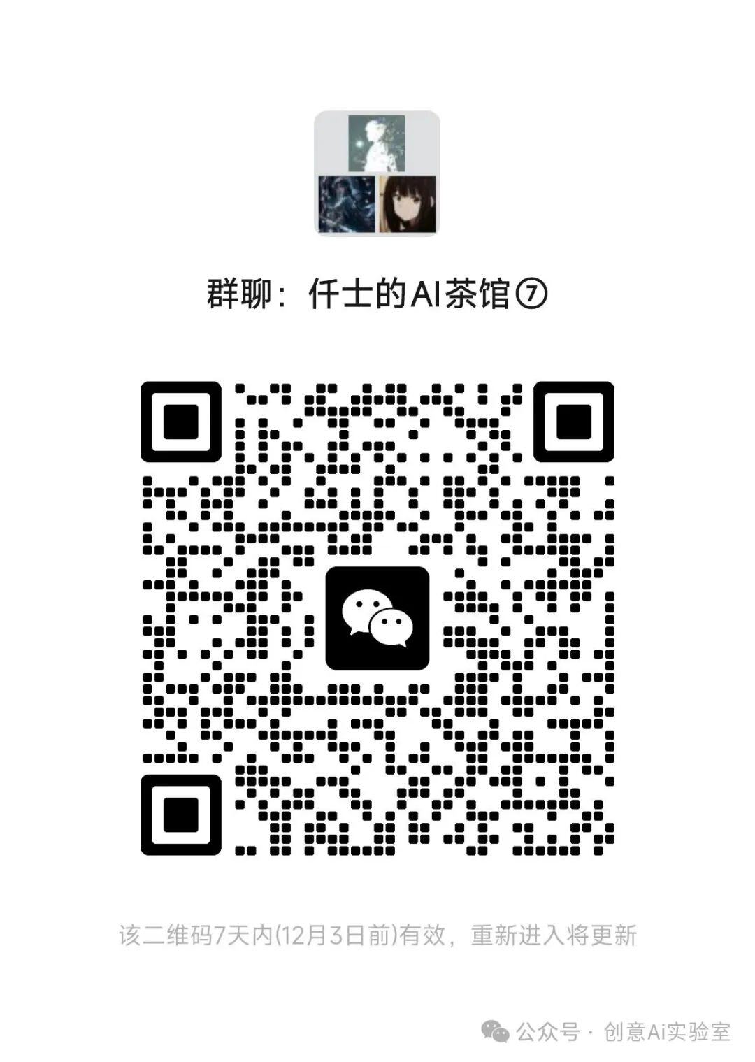 Luma AI推出了自己新的模型，Runway紧跟其后也推出了自己的新模型.