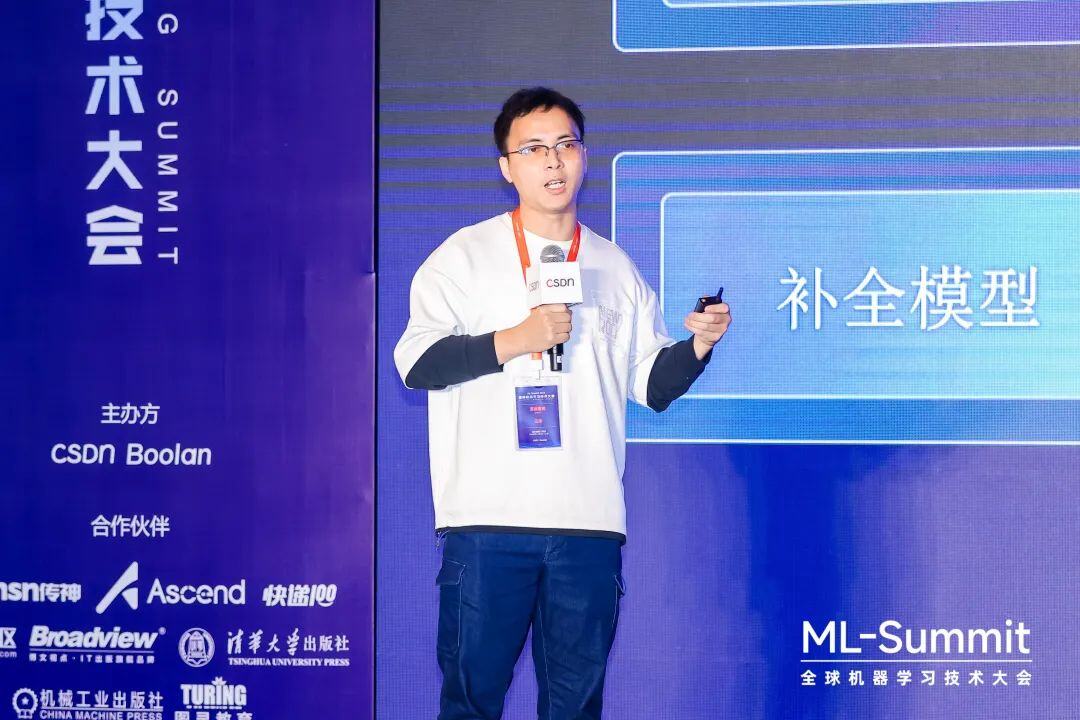 BAT、字节、昇腾、小米等12大技术专家齐聚，深度解析AI编程与大模型应用创新！