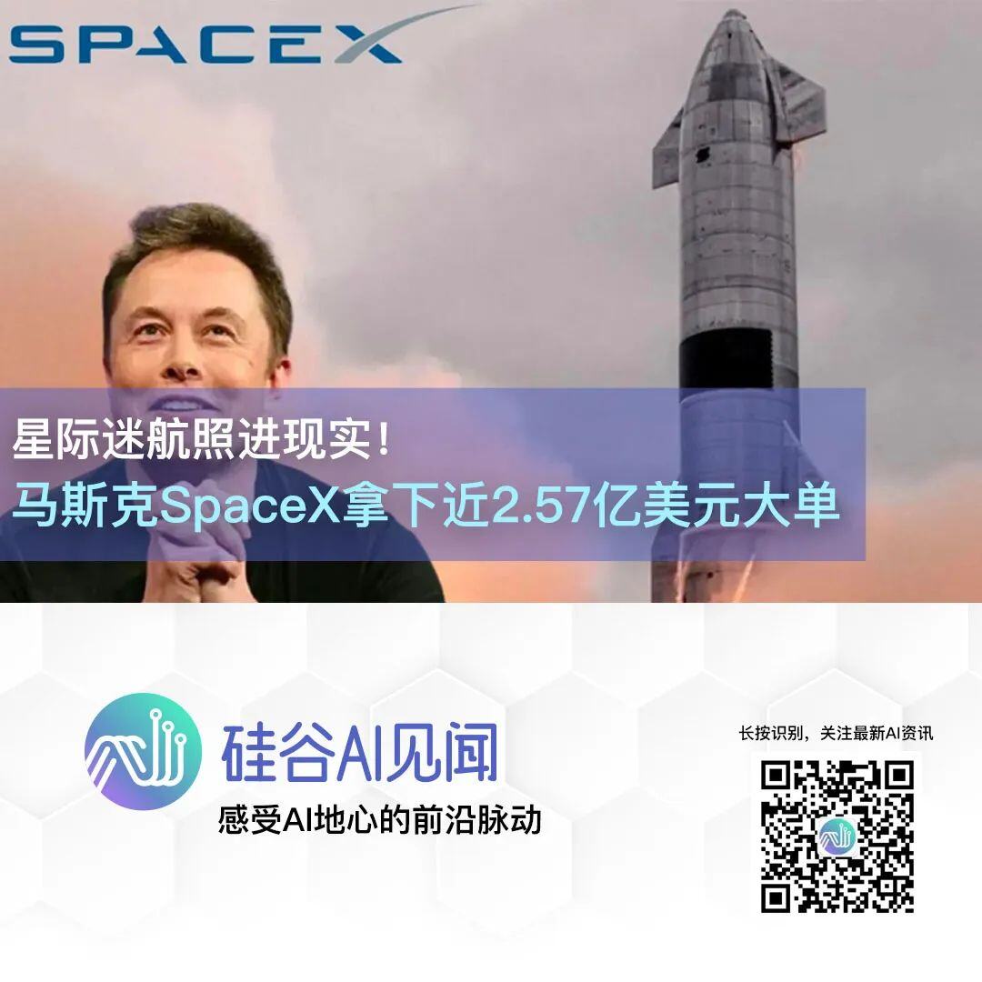 马斯克拿下近2.57亿美元大单，将探索可能存在生命的“泰坦”星球，《星际迷航》照进现实