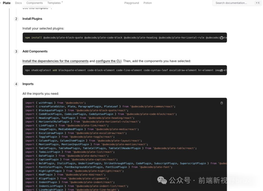 这个工具让你轻松开发一个带AI功能的Notion