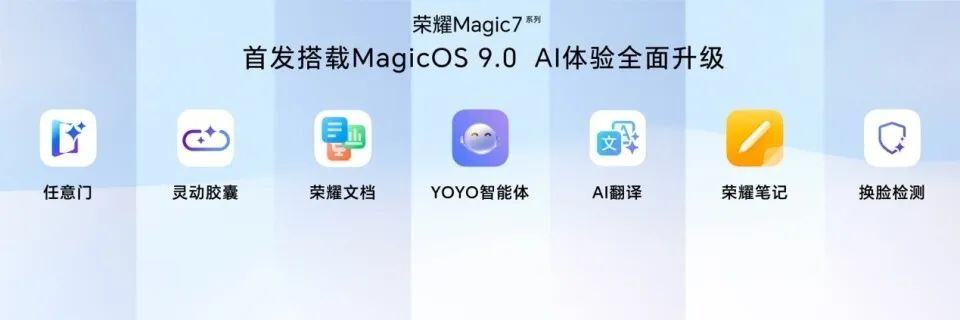 苹果掉队，国产手机拿大模型向AI Agent要未来