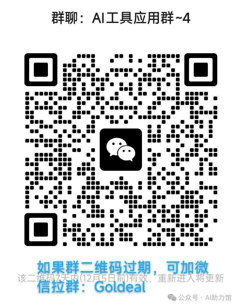 AI视频领域开始“卷”？AI创作电影不是梦|RunWay、Luma、Sora、即梦和可灵大比拼