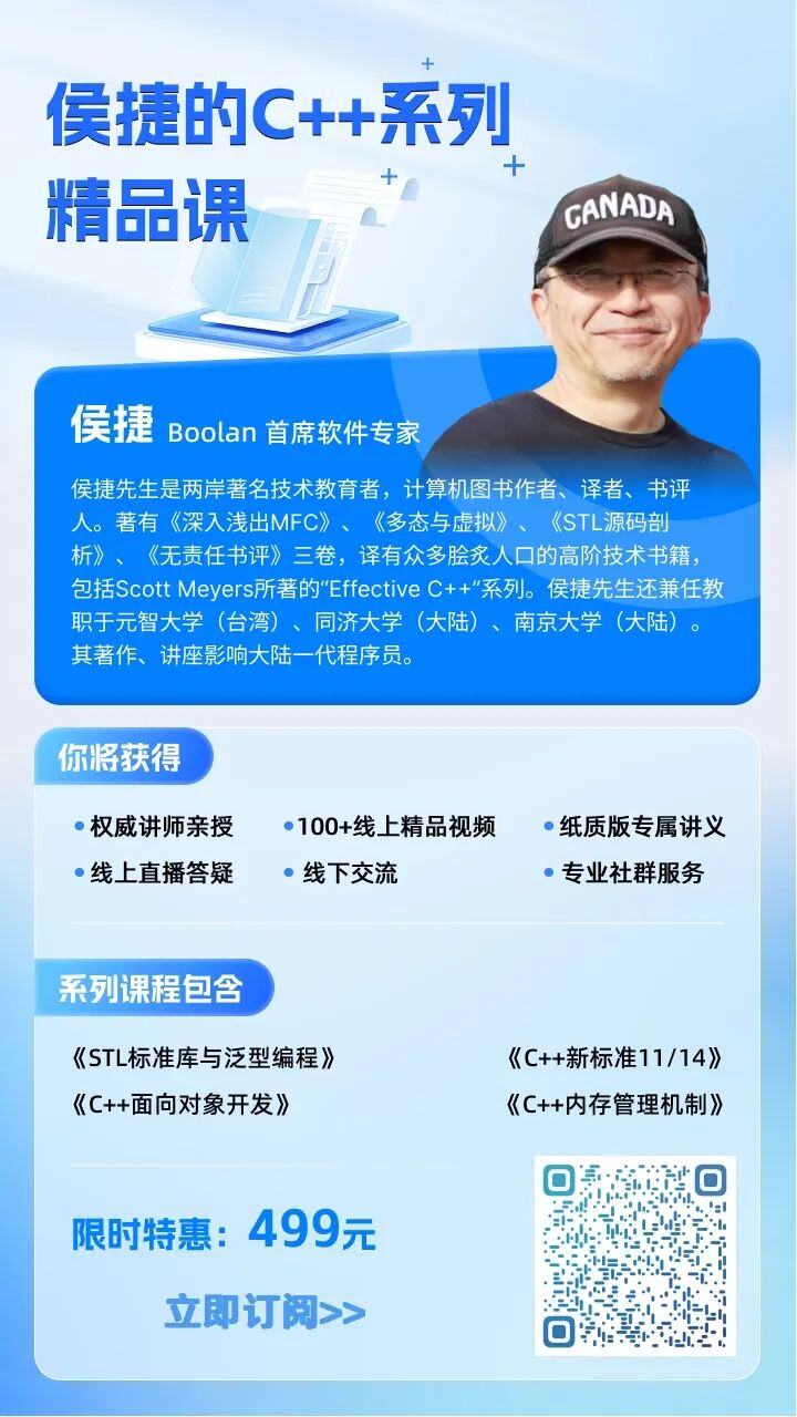 清华&面壁提出新一代主动 Agent 范式！AI 从此拥有主观能动性