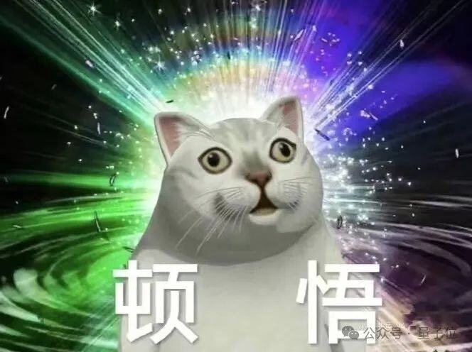 马斯克的机器人徒手接个球，2000万网友集体围观