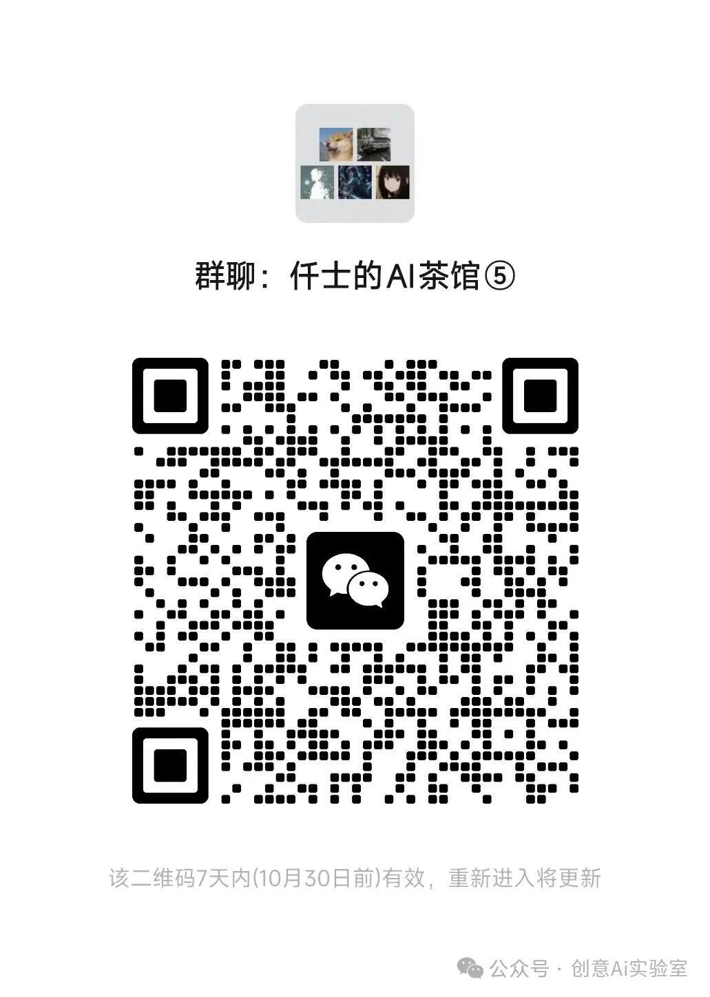 Google Gemini 1.5 Flash革新AI Studio：自动的数据处理！
