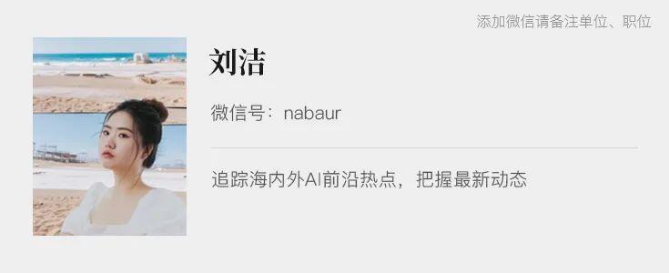 智谱「贾维斯」来了，一句话实现跨app、跨设备全自动无人操作
