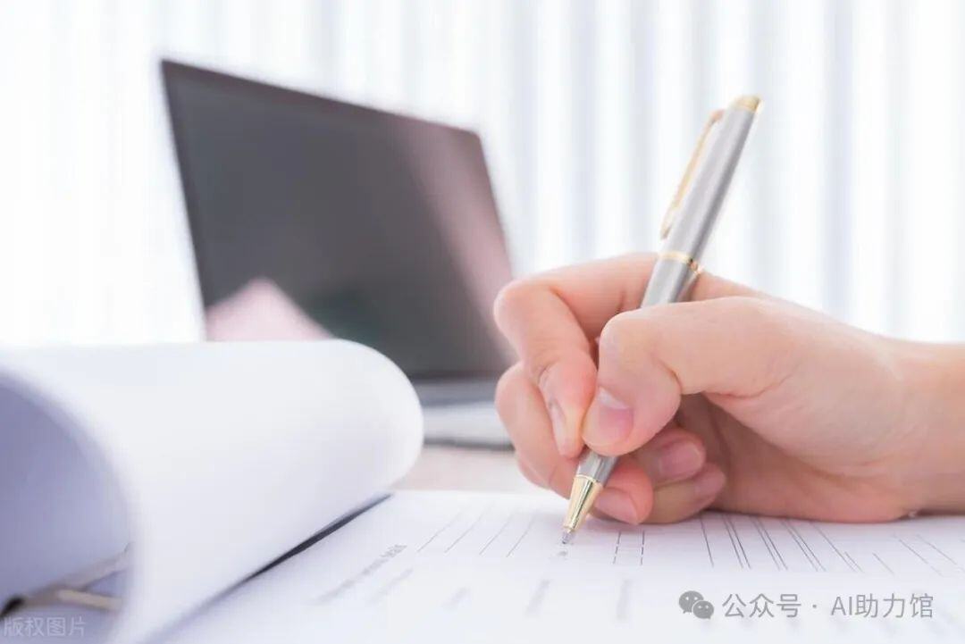 手把手教你高效用AI——以豆包为例