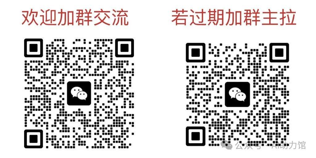手把手教你高效用AI——以豆包为例