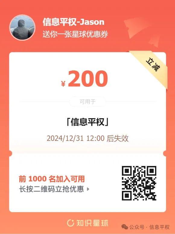 智谱Agent解读