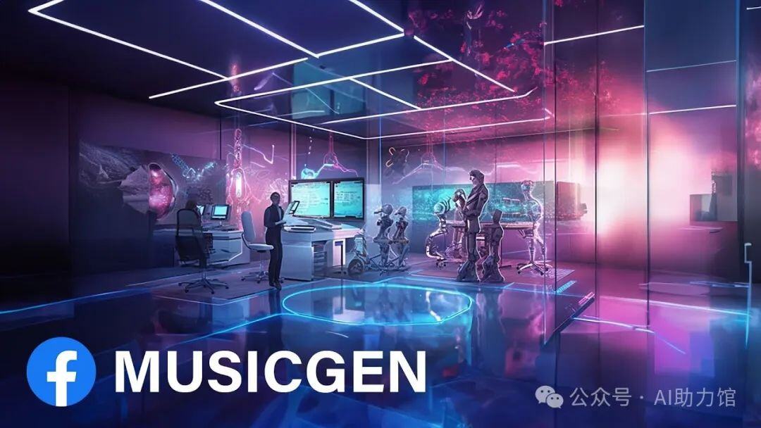 豆包又上新技能：音乐生成 | AI生成音乐新尝试