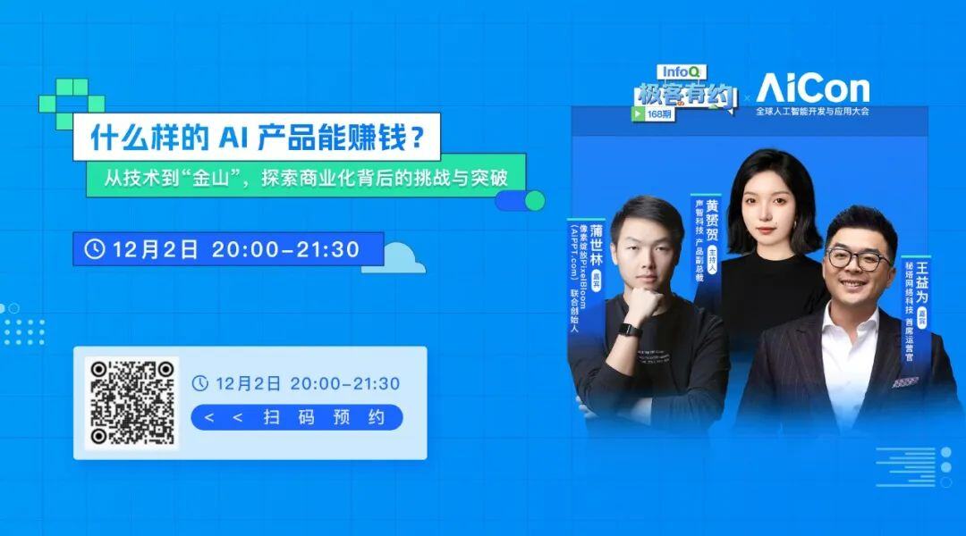 又又又给 AI 发明新语言了！卡内基梅隆大学让计算机理解人的想法后自动coding，结果翻车了！