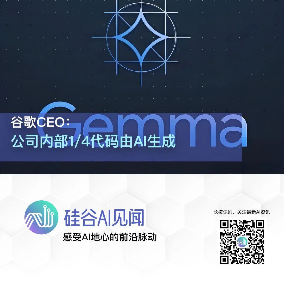 设计AI的人，也要被AI替代了？