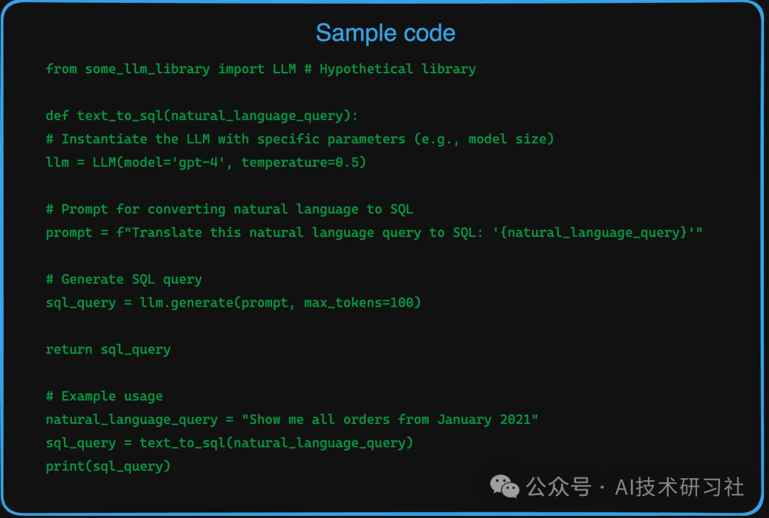 LLMs+SQL：用自然语言轻松搞定数据查询，彻底解锁数据库潜能！