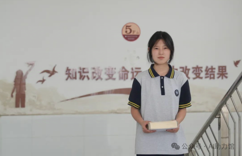 阿里全球数学竞赛结果姗姗来迟，王老师帮助姜萍，违规：均未获奖