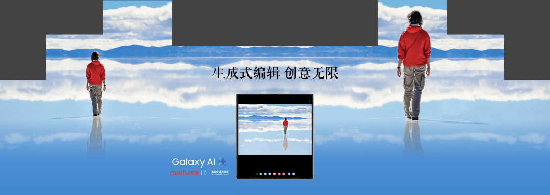 曝字节开启豆包内测，正式杀入AI视频生成领域；川普回归，或将利好AI发展；淘宝升级AI产品「生意管家」，助力双十一丨AI情报局