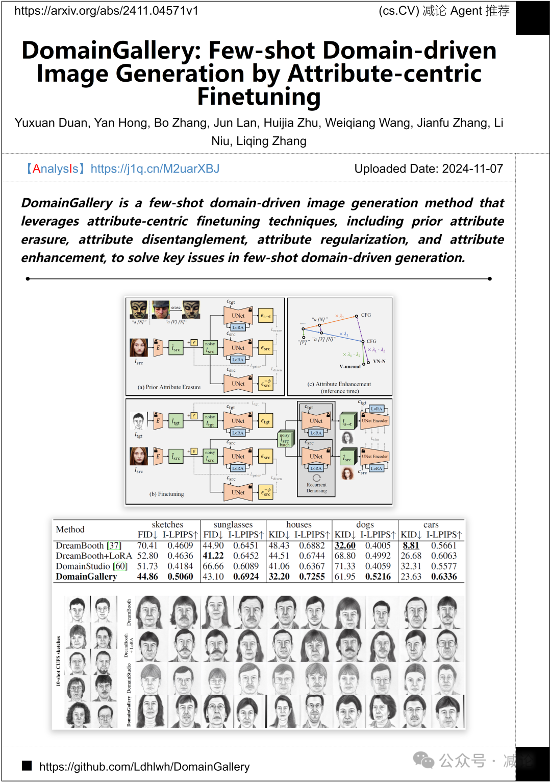 【11.8-arXiv】浙大提出大规模图像到视频生成数据集TIP-I2V！