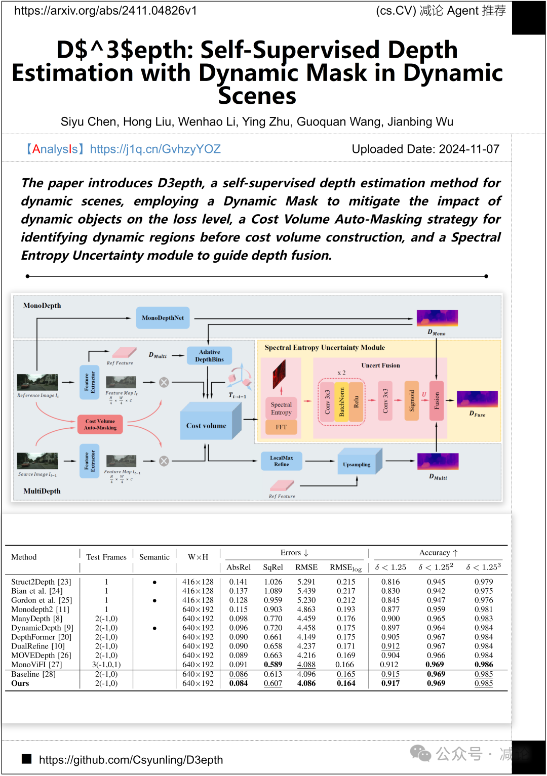 【11.8-arXiv】浙大提出大规模图像到视频生成数据集TIP-I2V！