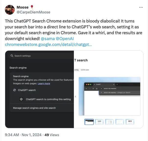 一键取代谷歌成默认搜索引擎！ChatGPT搜索功能深夜炸场，奥特曼加速将谷歌逼向死亡
