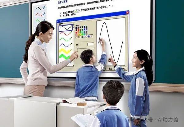 教师如何用AI辅助教学？ | 豆包等AI如何帮助老师提高效率、改进教学质量？