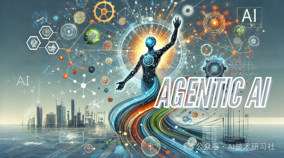 Agent智能大揭秘：企业如何利用AI代理驱动高效增长！