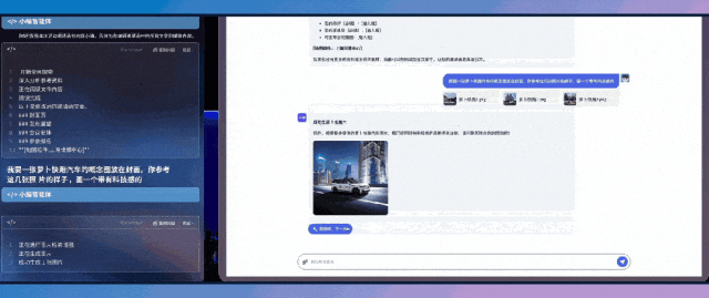 助推“超级有用”的应用爆发，百度把开发门槛打下去了
