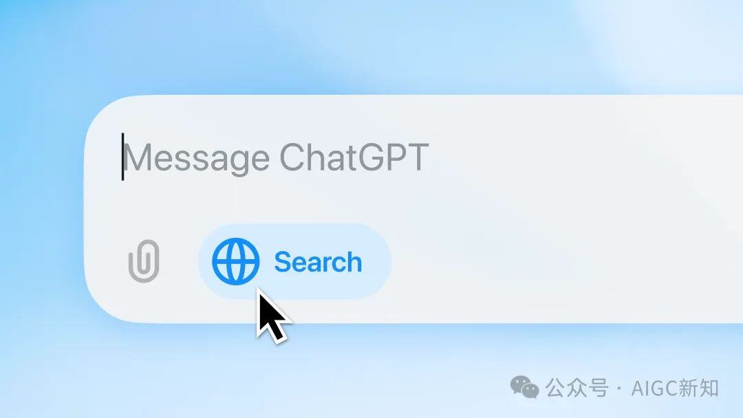 OpenAI的SearchGPT原型终于实现了，ChatGPT AI搜索上线