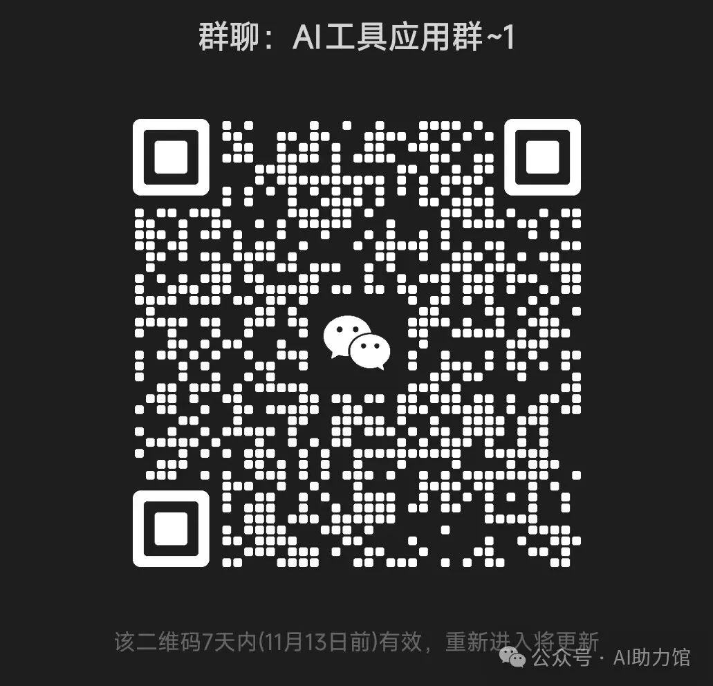 教师如何用AI辅助教学？ | 豆包等AI如何帮助老师提高效率、改进教学质量？