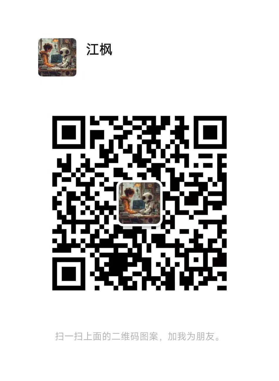 双11福利来啦！快来抢智谱2000万免费token