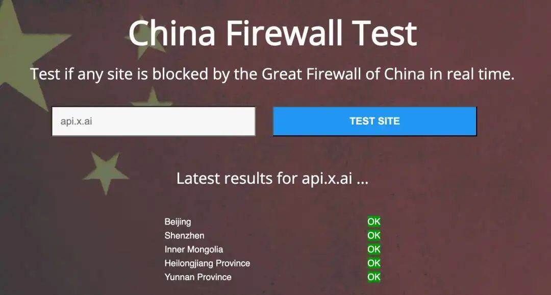 马斯克发福利，每月免费25美元xAI API！附详细教程