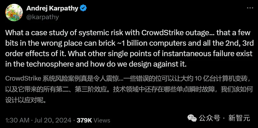 谷歌Agent首次发现真实世界代码漏洞！