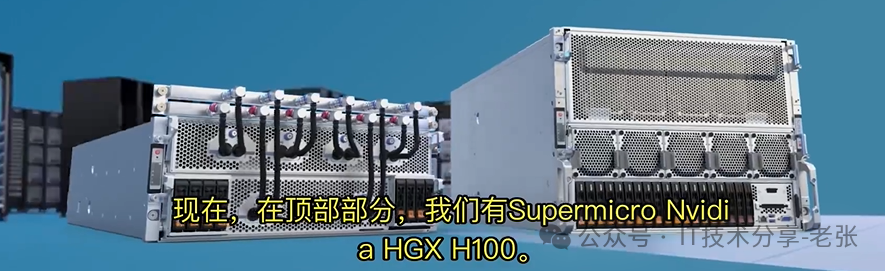 简单聊聊：GPU服务器液冷方案的优势和挑战