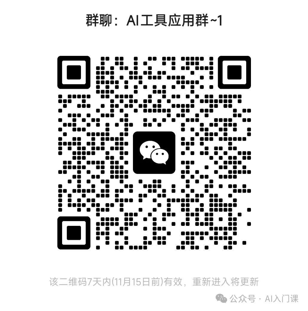 AI如何“读”文章：解锁智能阅读新时代 | 你多久没读书了？你还有时间读书吗？