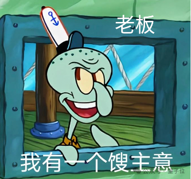 0元起步打造你的AI搜索！实测秘塔知识库新功能，竟能指导我升职加薪了