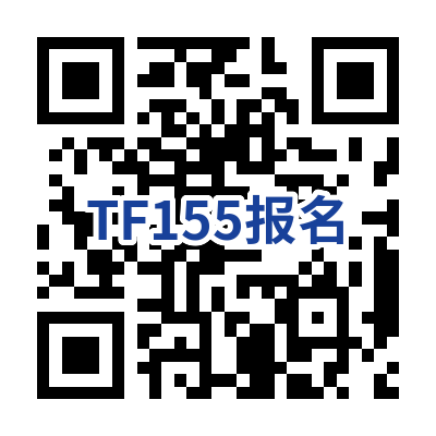 大模型时代的知识管理 | 11月14日TF155 报名