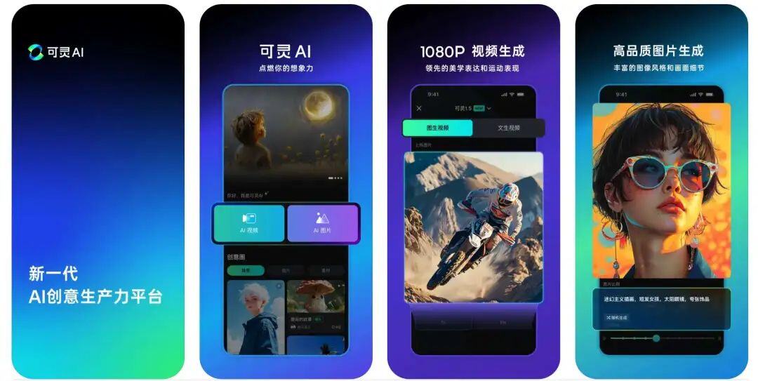 AI Weekly『11月4-10日』: Anthropic发布Claude 3.5 Haiku，腾讯开源混元-Large模型！