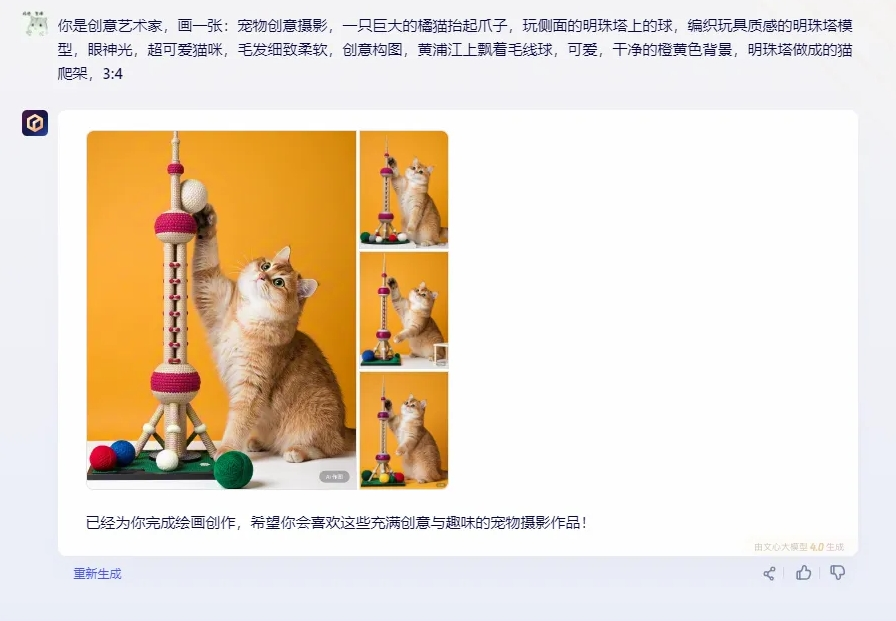 曝台积电将停止向大陆供货先进AI芯片；旷视创始人出任力帆科技董事长，旷视科创板IPO或将中止；月之暗面创始人被仲裁丨AI情报局
