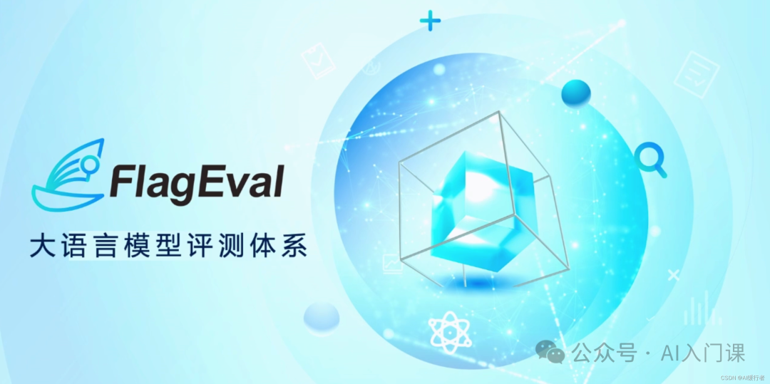 哪个AI可以帮忙教数学？这科太难了！ | 有，它可以优雅地显示数字公式，还能给出答案！
