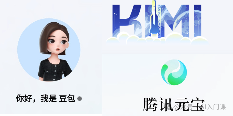 哪个AI可以帮忙教数学？这科太难了！ | 有，它可以优雅地显示数字公式，还能给出答案！