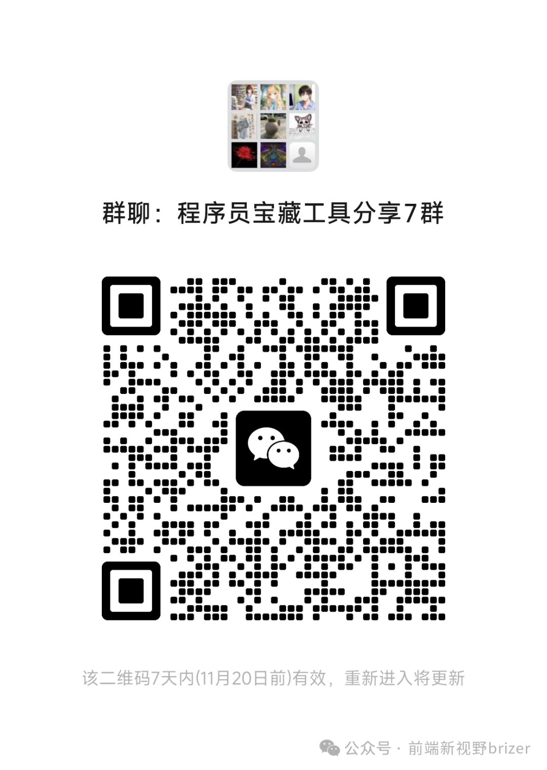 AI已经可以取代架构师了？