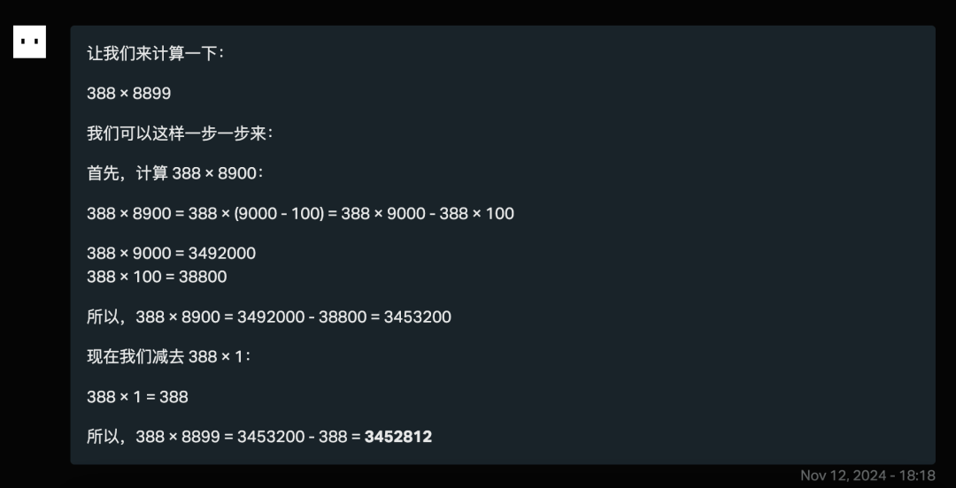 马斯克的xAI已开通网页版！目前免费！附详细教程和初体验