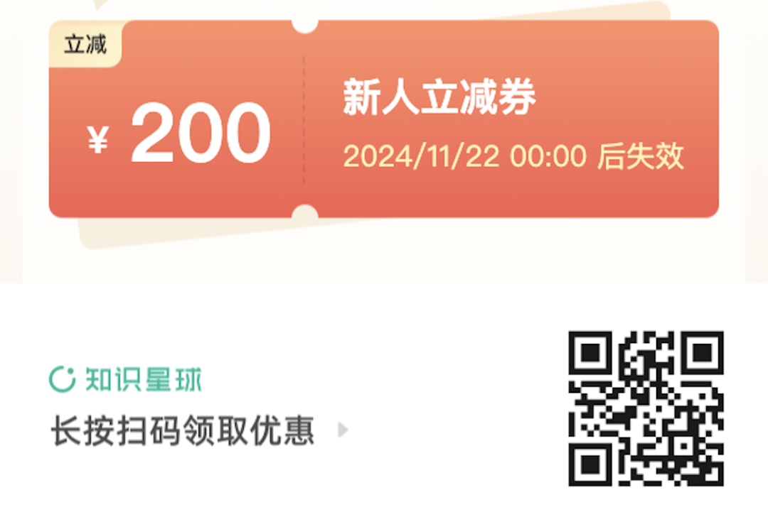 特朗普当选！比特币大涨！这家华尔街公司又一次押中：揭秘虚拟货币交易巨头DRW的崛起