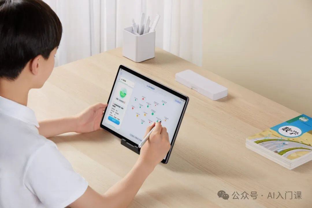 AI 全知道：从入门到精通，开启智能新时代 | AI能干啥？新手如何用？