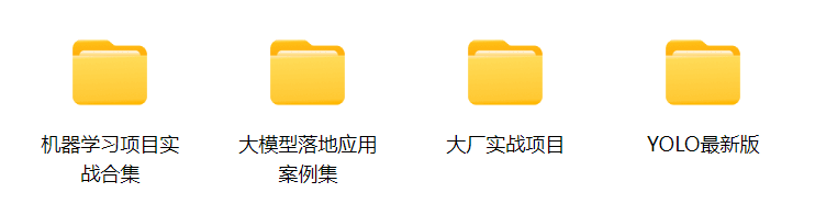 面了一个字节出来的大佬，见识到了基础天花板！