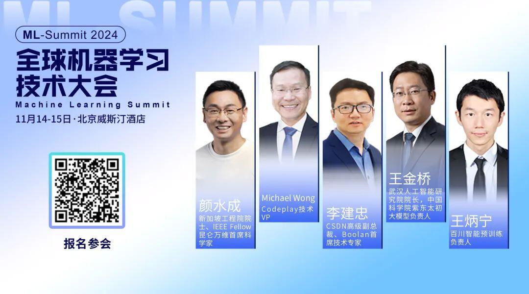 宿敌对决！OpenAI & Anthropic 首席产品官万字访谈：“现在的模型并不是受限于智能水平，而是受限于评估方法”