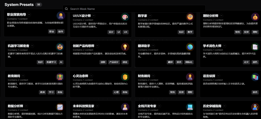 15岁初中生，7年编程经验，开发AI变现100万