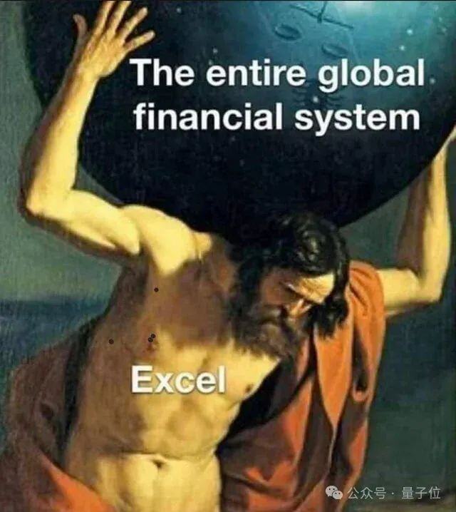 浙大开源“最懂Excel的GPT”！首次将结构化数据作为独立模态训练，刷榜提升40百分点