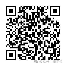 最后2天！2024人工智能年度评选，AI时代的行业先锋就等你来