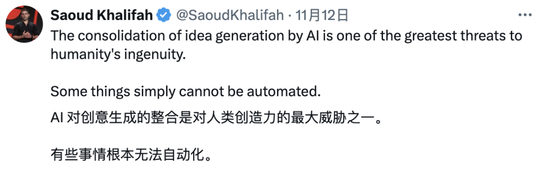 MIT 热门研究：AI 工具「带飞」科研，但也严重加速内卷