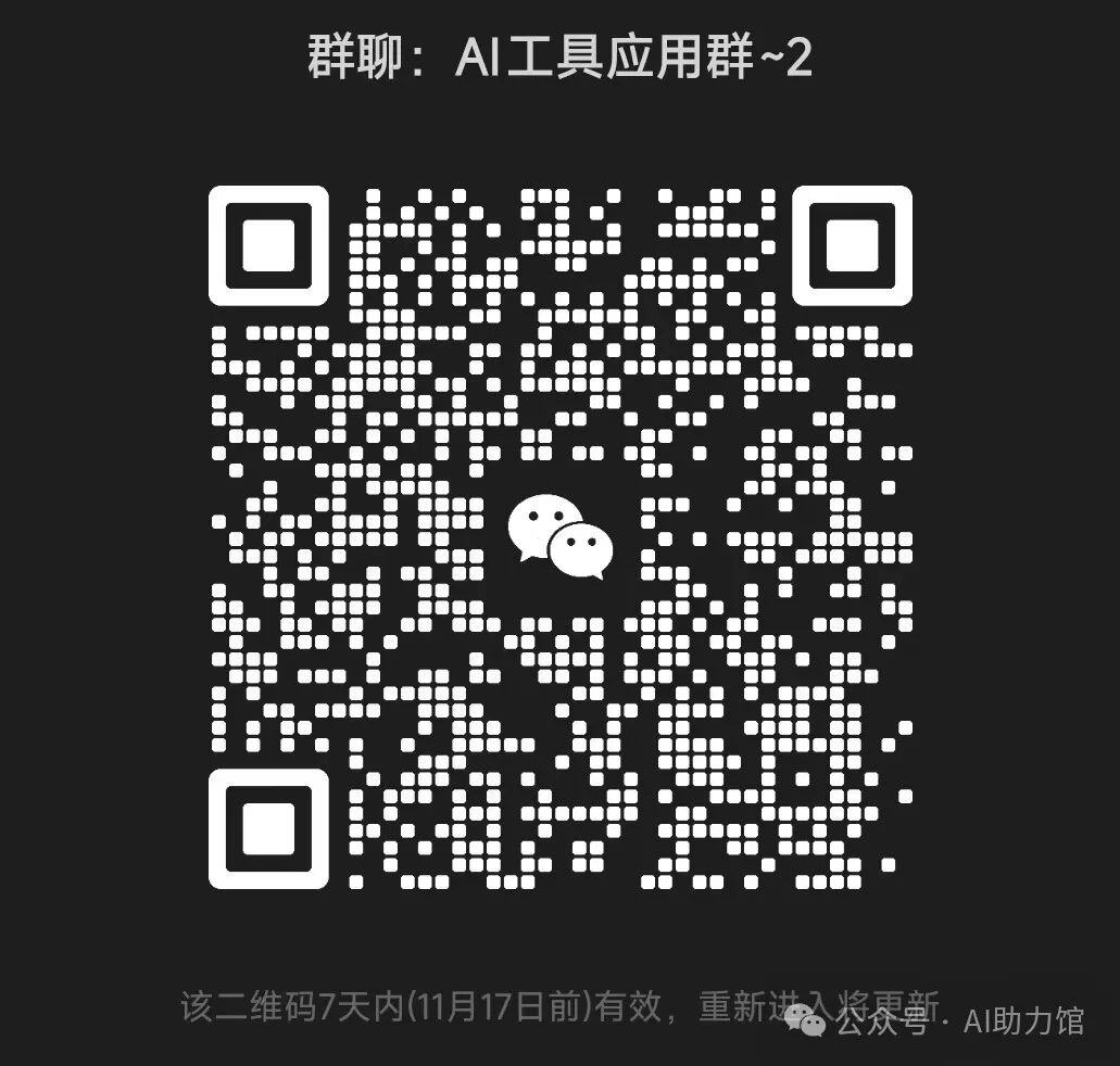 AI应用之阅读新体验——以豆包、腾讯元宝、通义千问为例